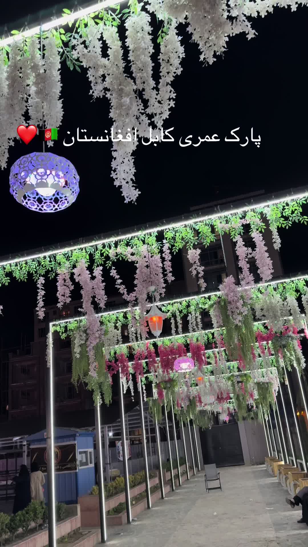 @Siran 👩❤️👨🦋❤️