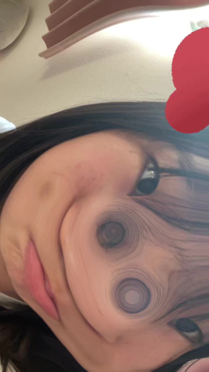 @Aine