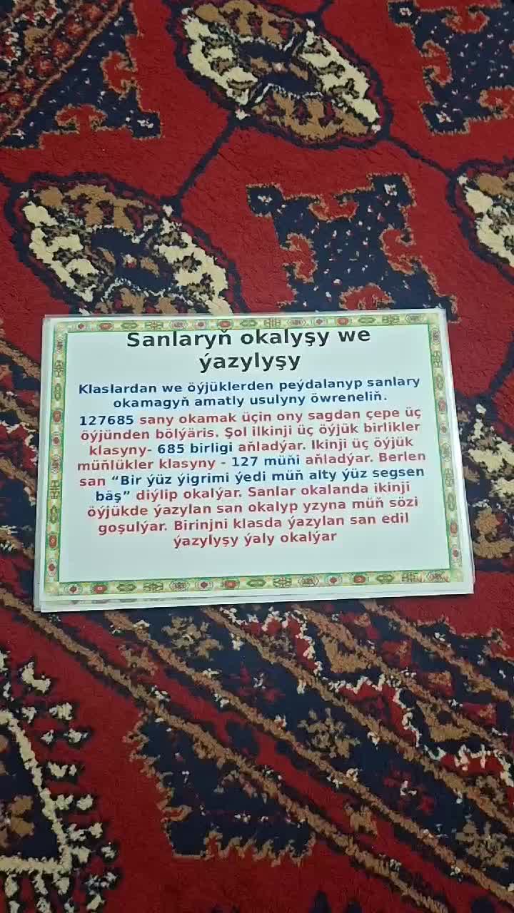 @📚Mugallym esbaplary📚