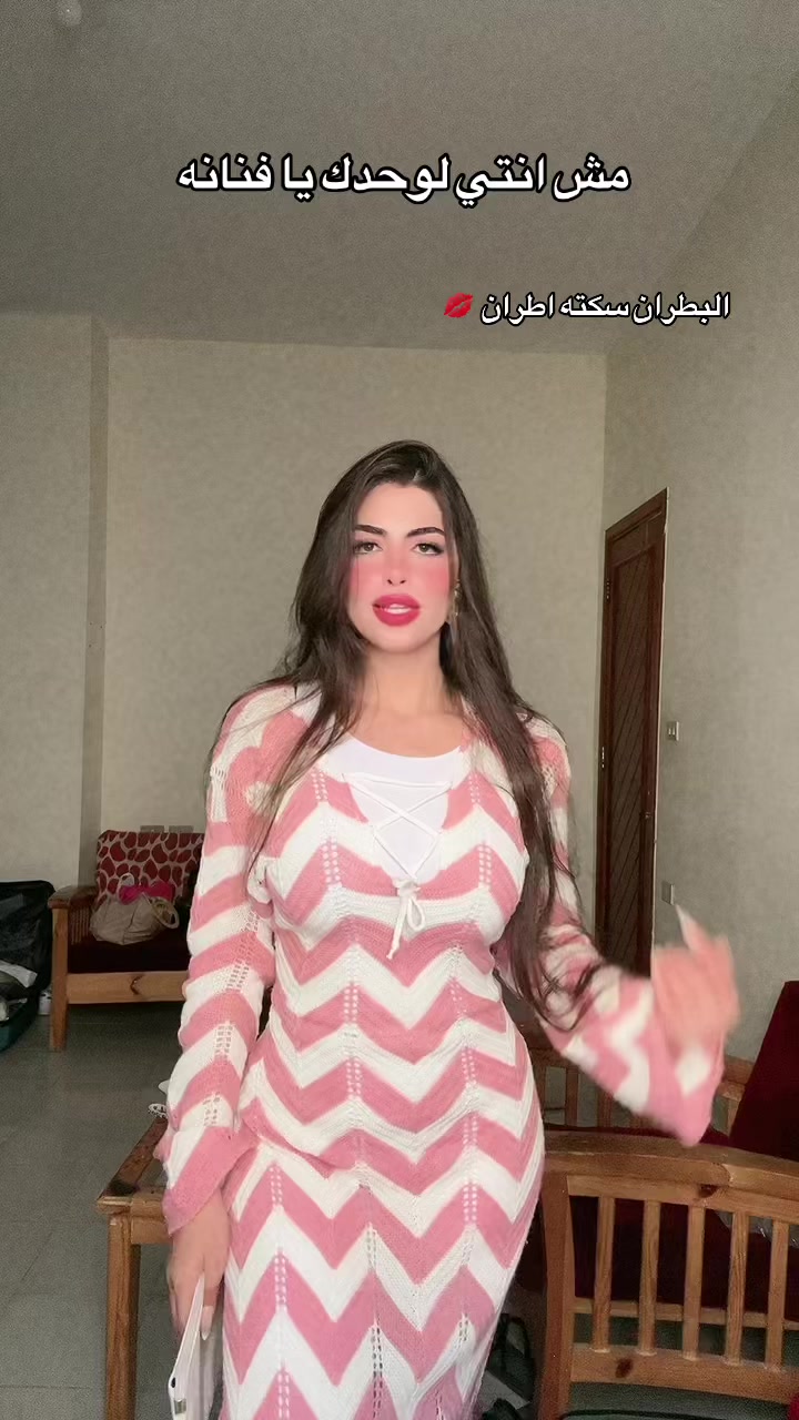 @﮼روما🚀