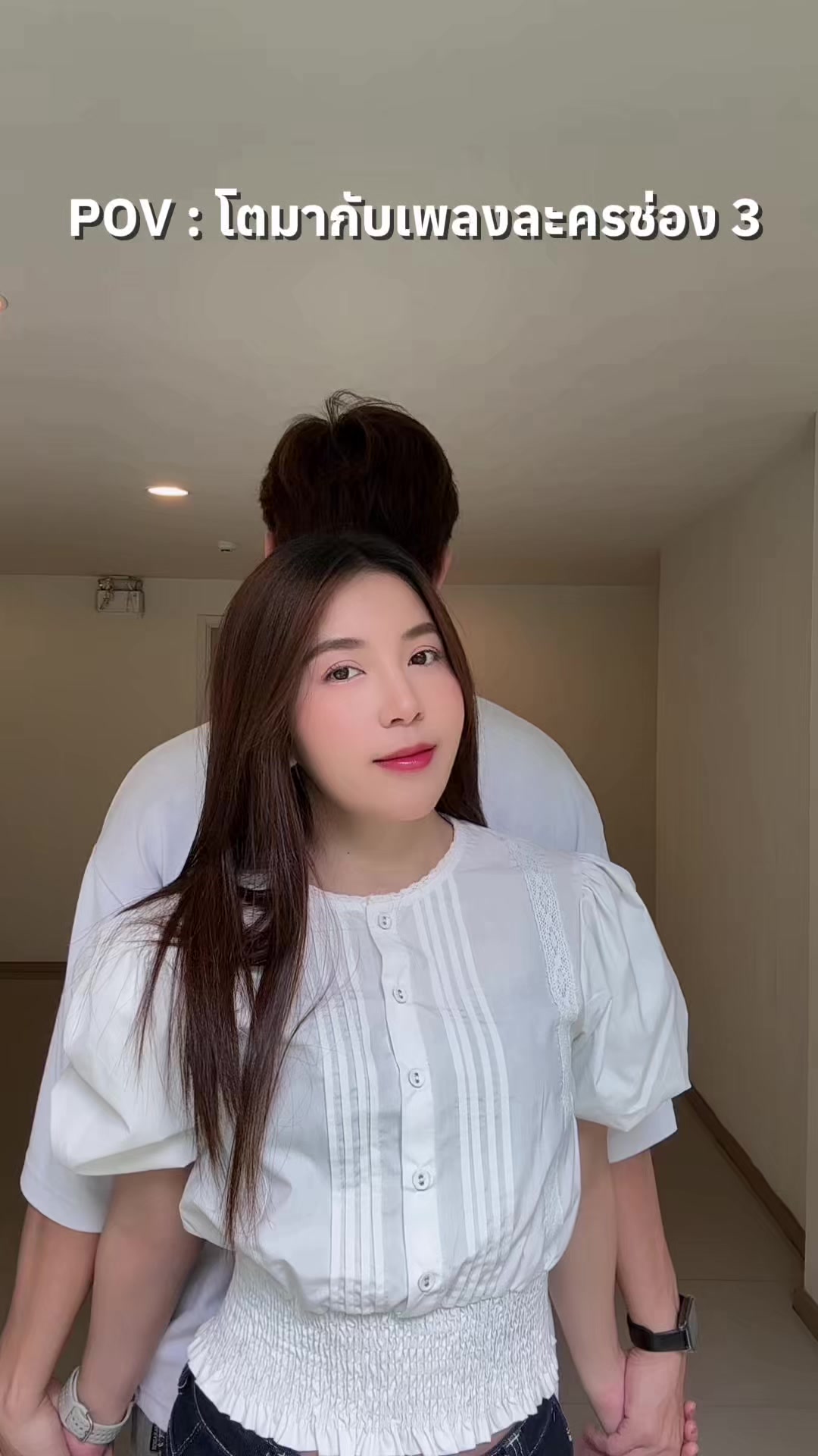 @ccapsoon