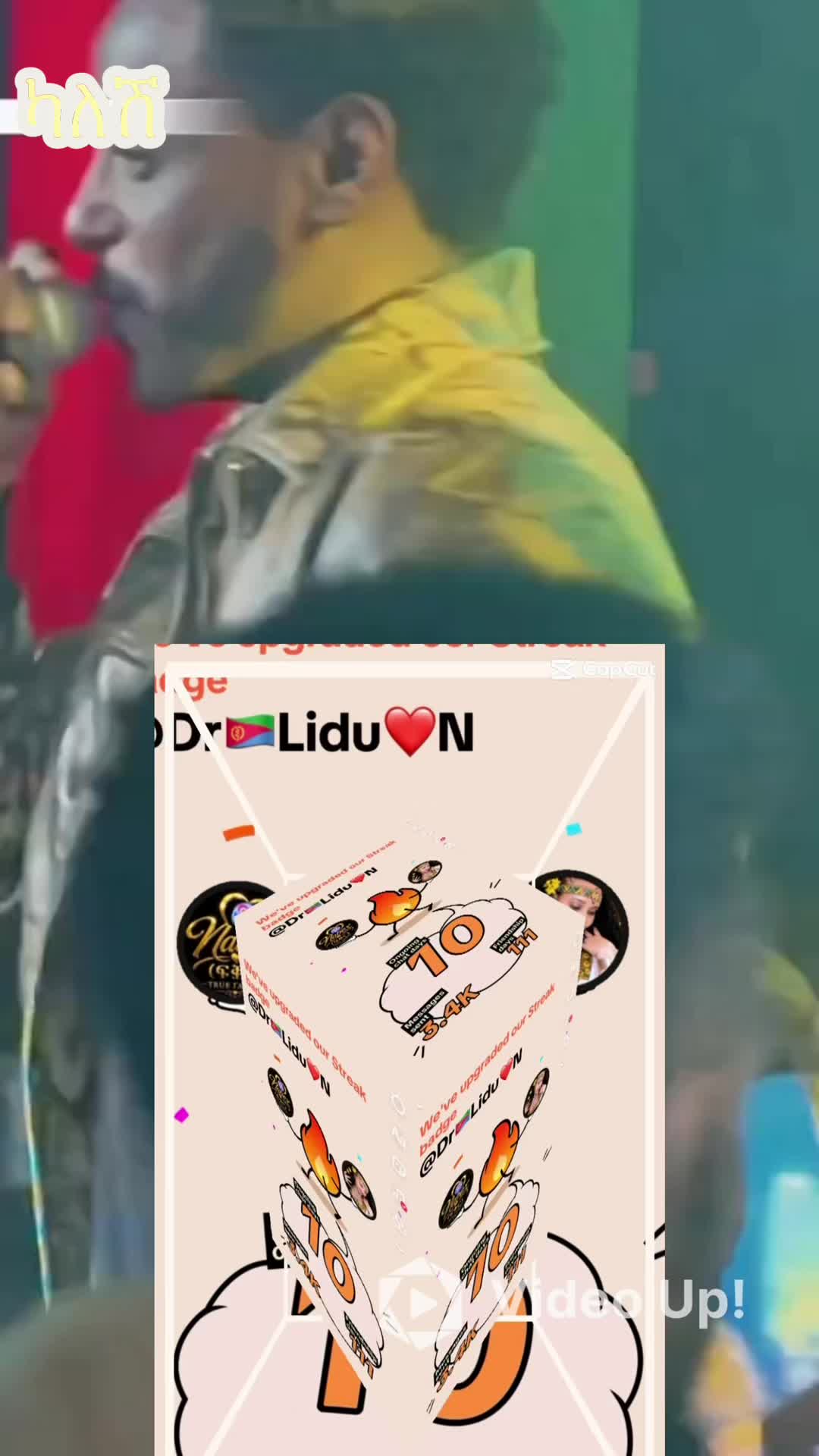 @Nebix (ፍቅር )❤️L