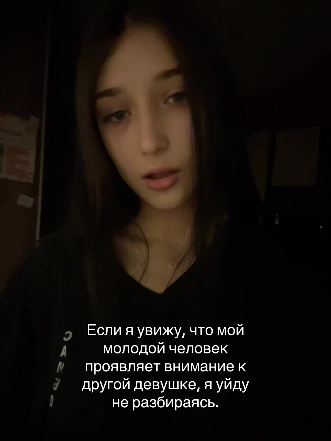 @Таня