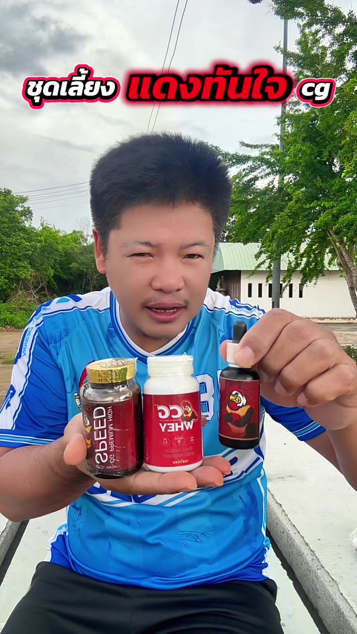 @วุดดี้ รีวิว56
