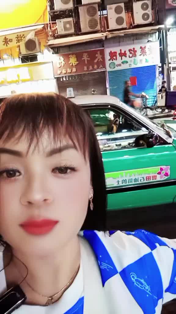 @Sulas Tri