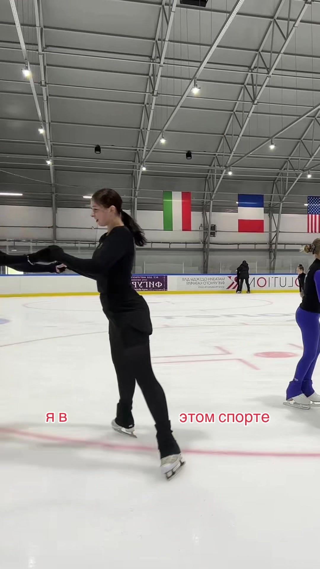 @тгк: Лед в лапы⛸️🥇