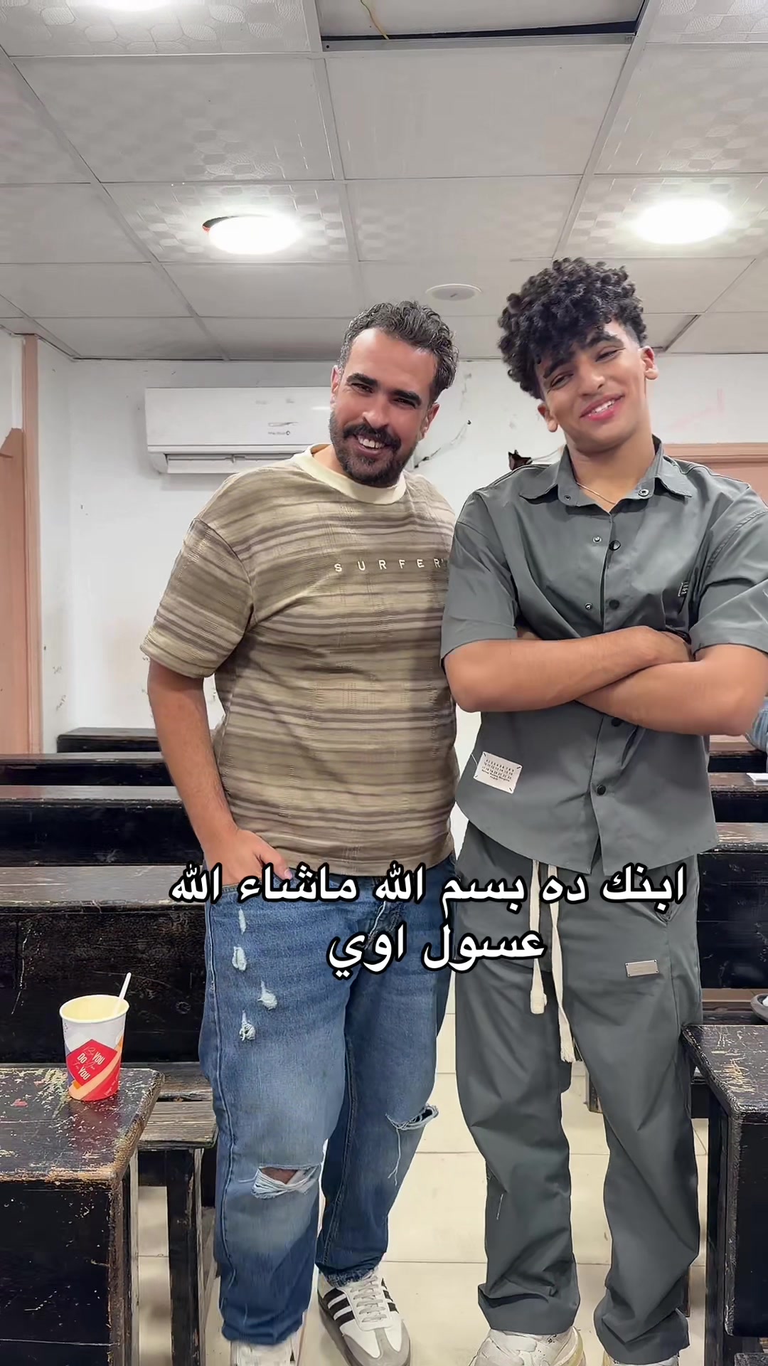@🔥❤️العمده❤️🔥
