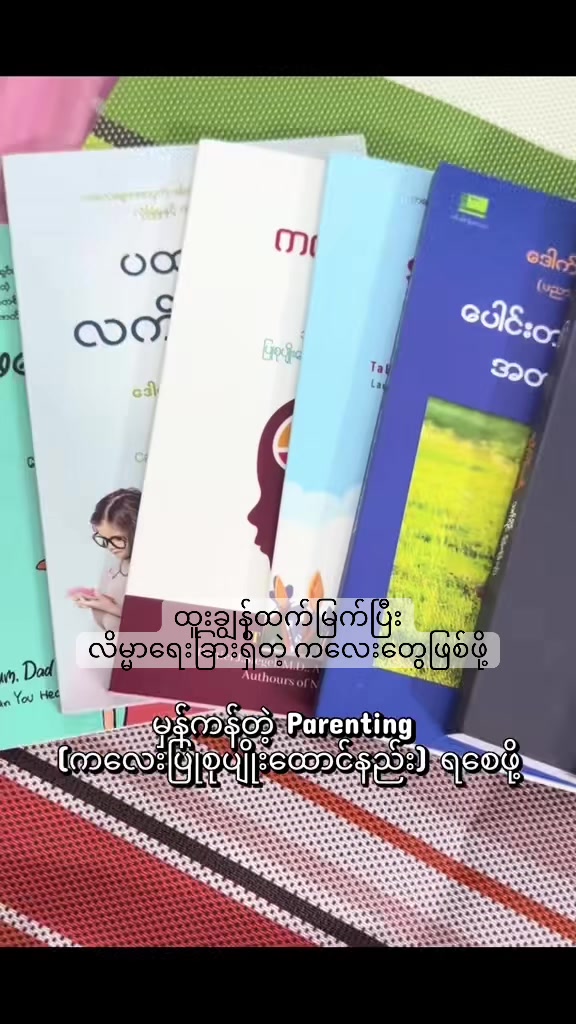 @Knowledge Land - Bookstore