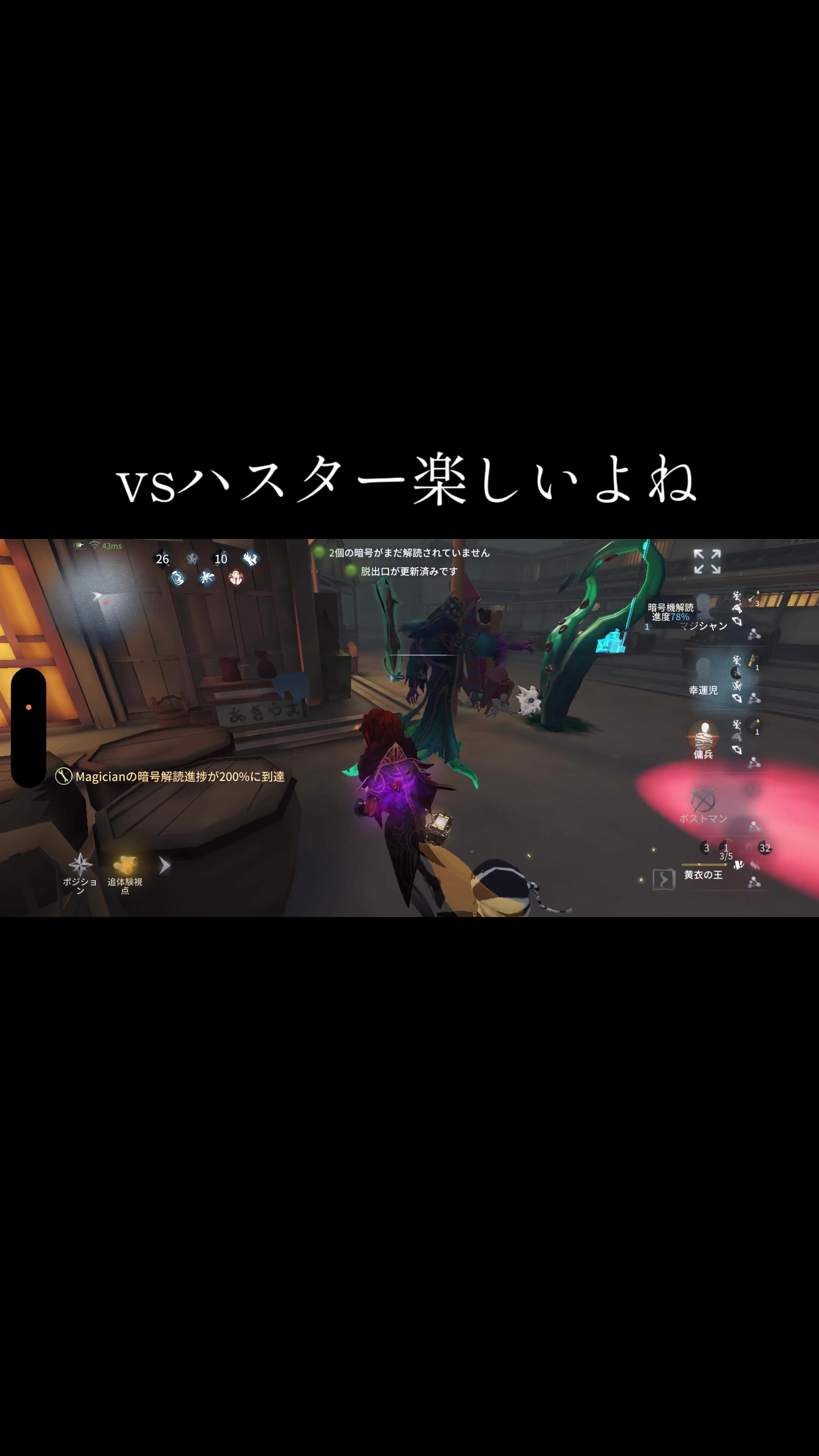 @めぷ