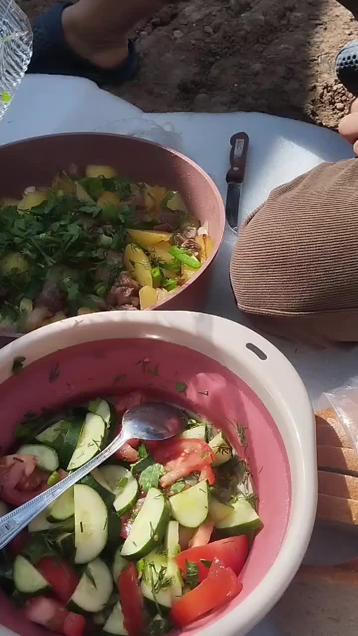 @АЗИМ