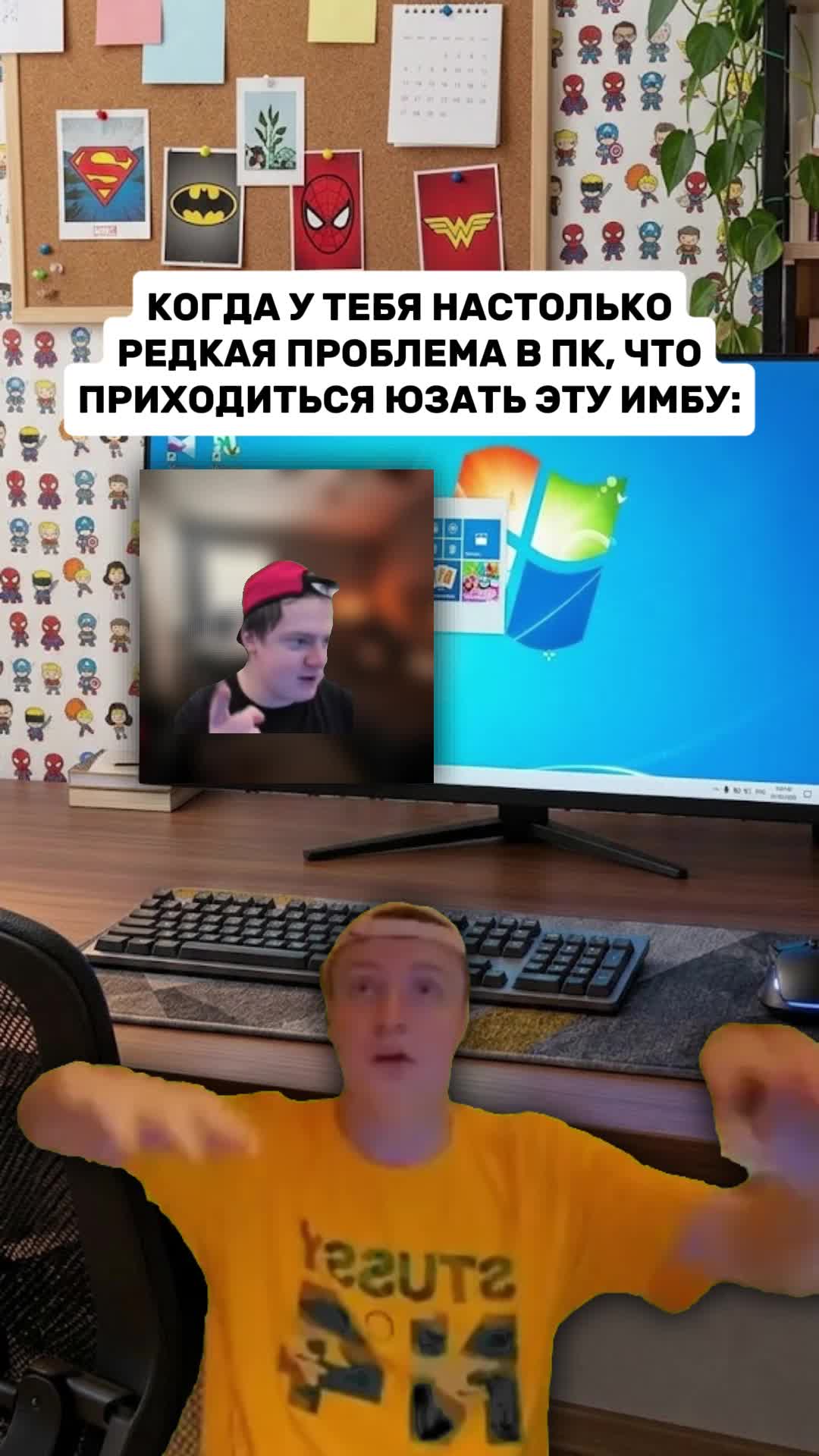 @MellFan