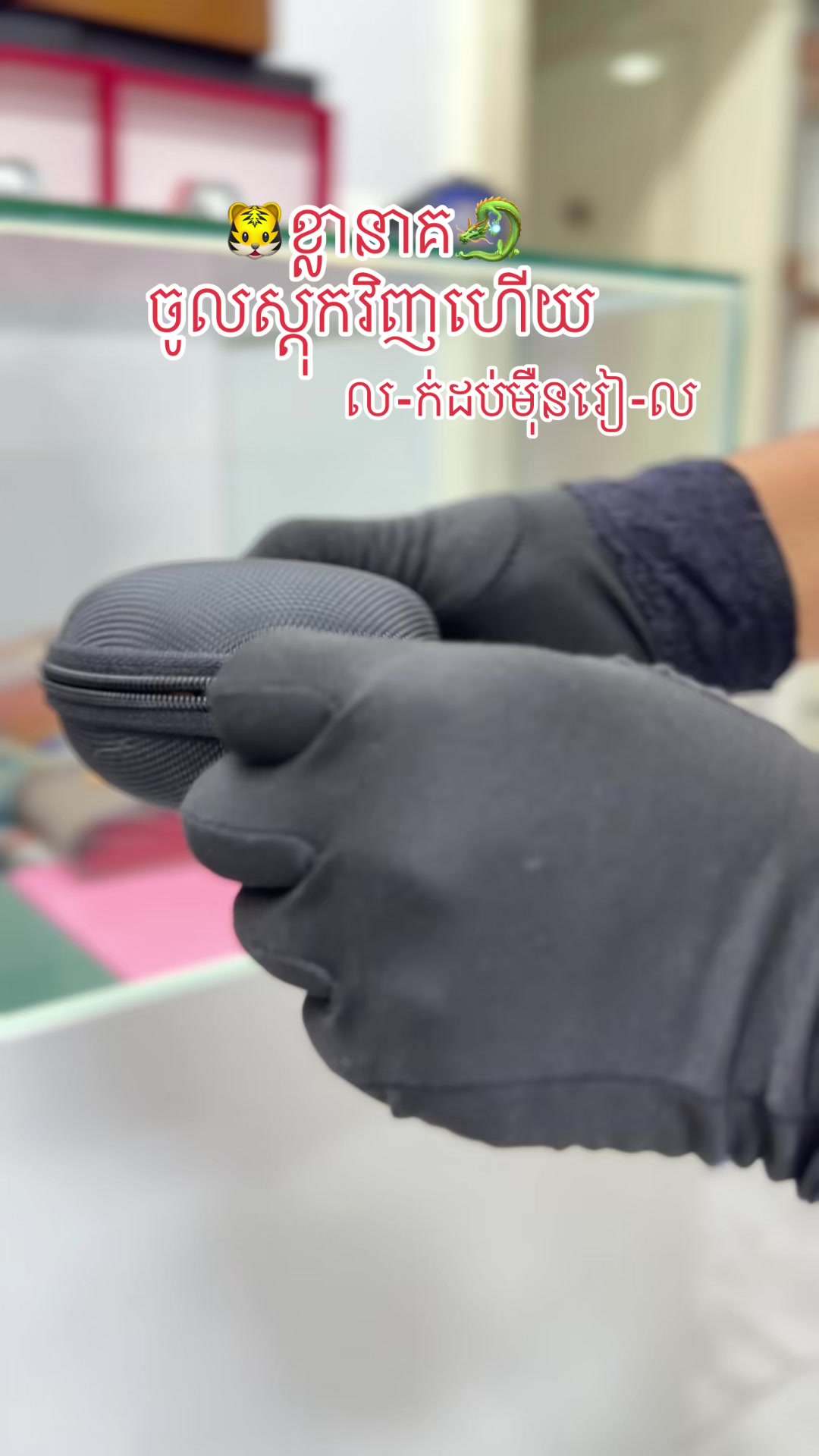 @chenda555