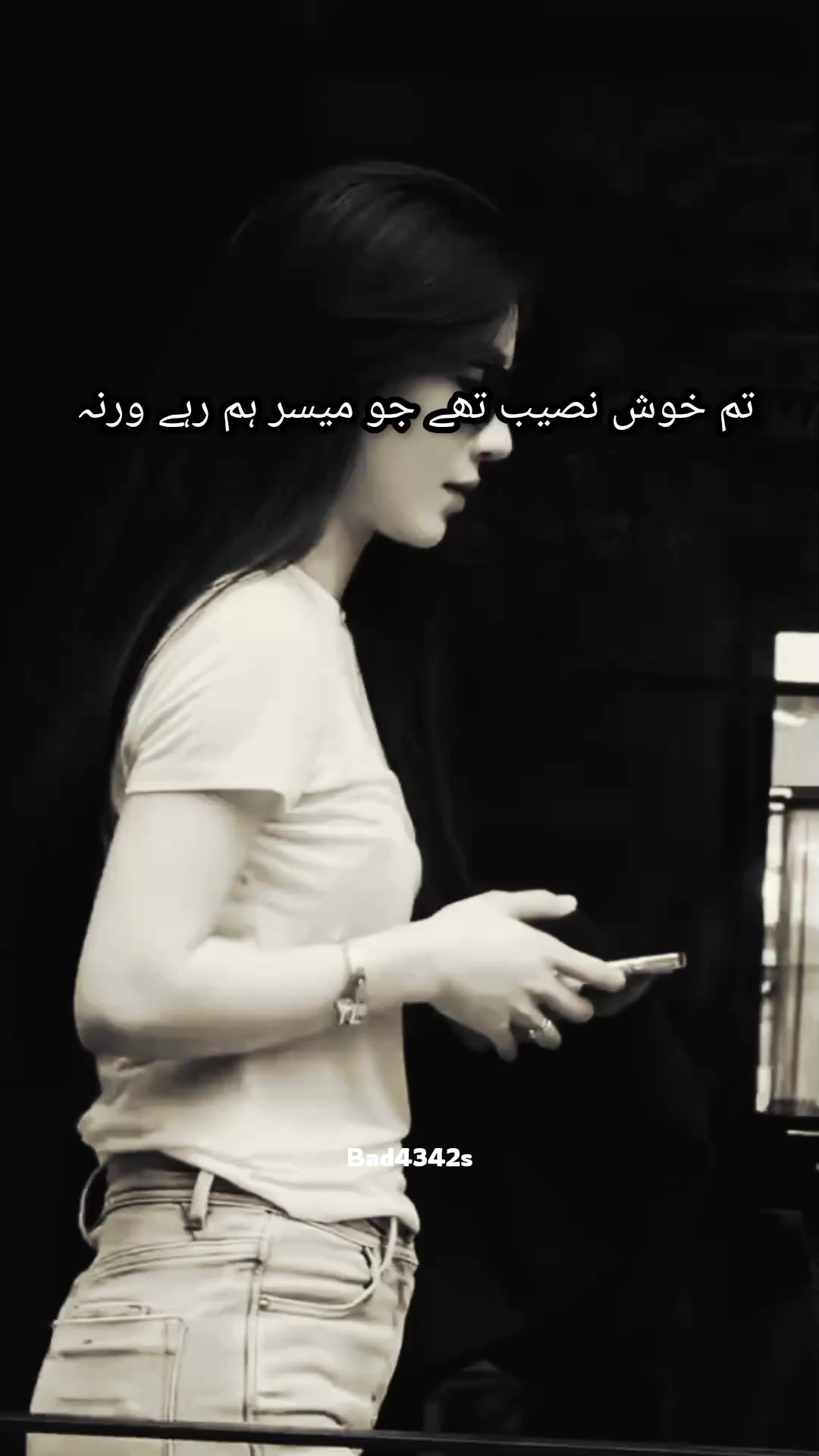 @༺₿ₐĐ༻