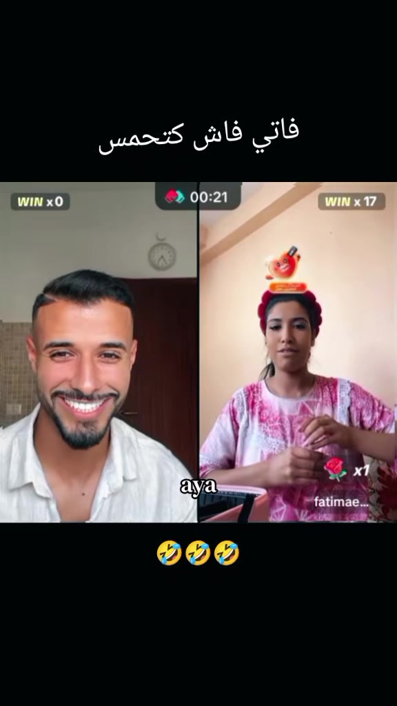 @aya🤍🤎🇲🇦