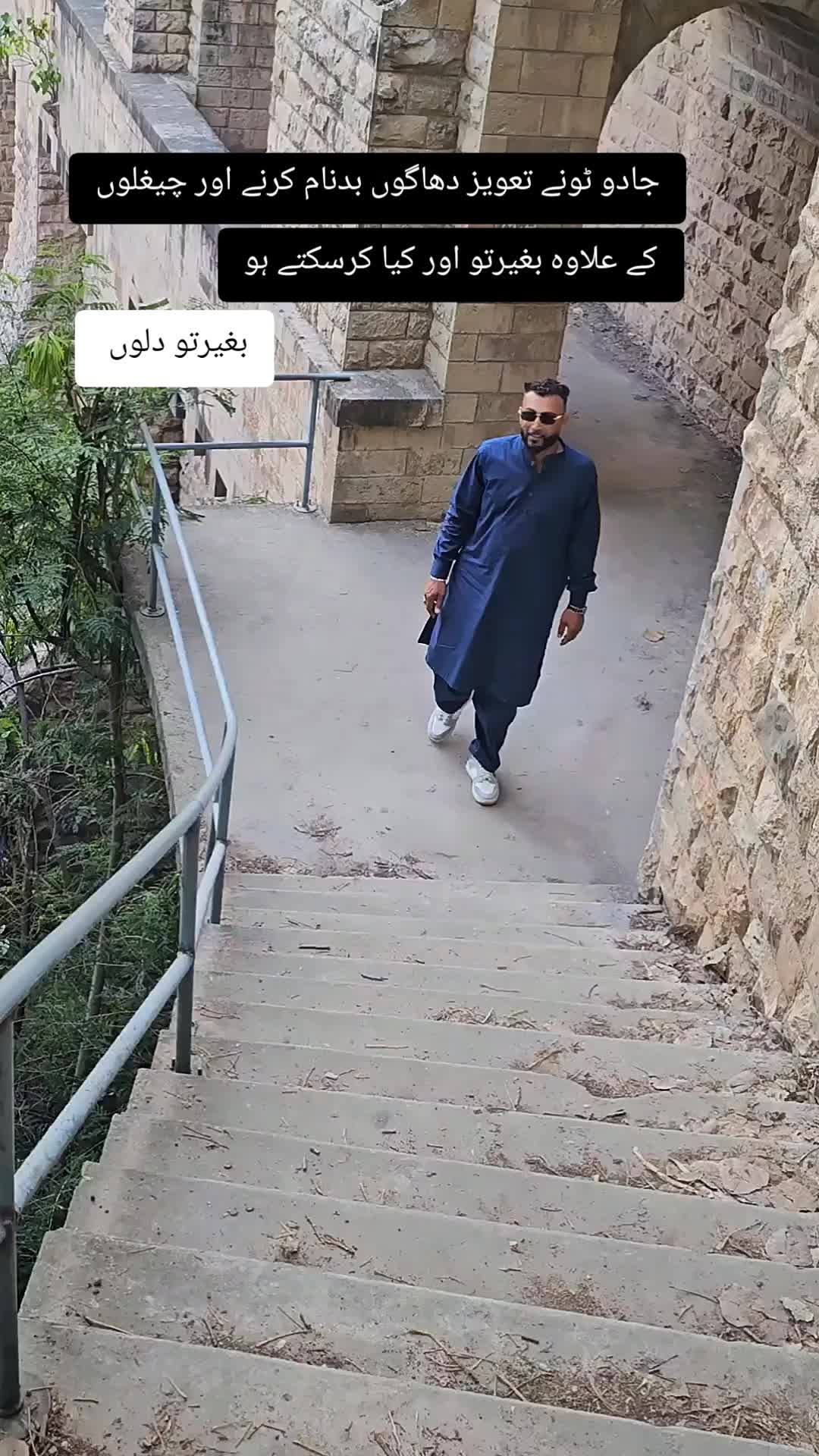 @Adeel Nazir