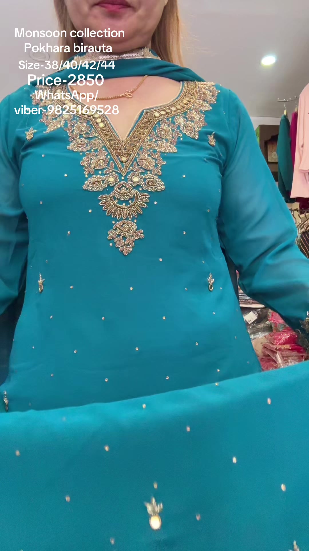 @monsoon.collection1