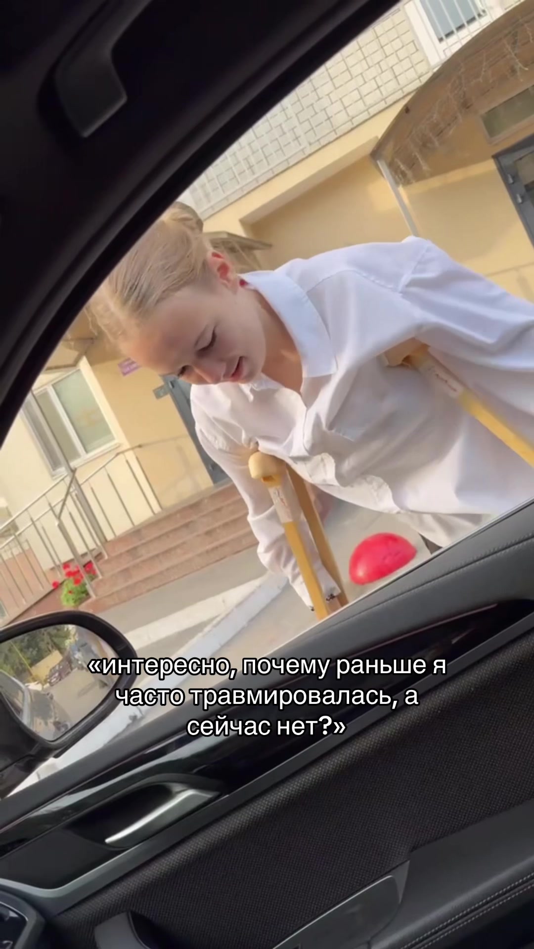 @кирунс
