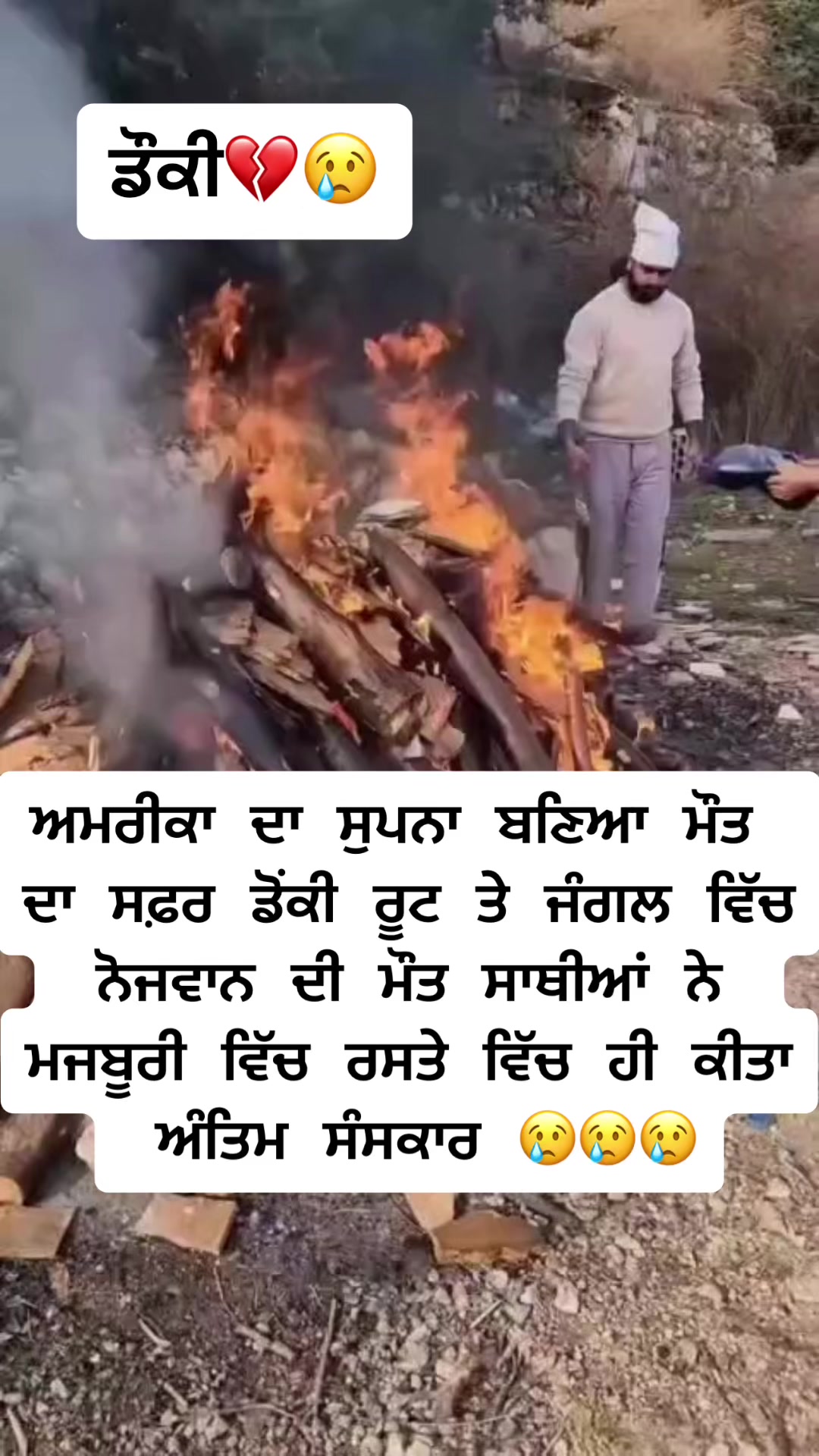 @JindJaaN