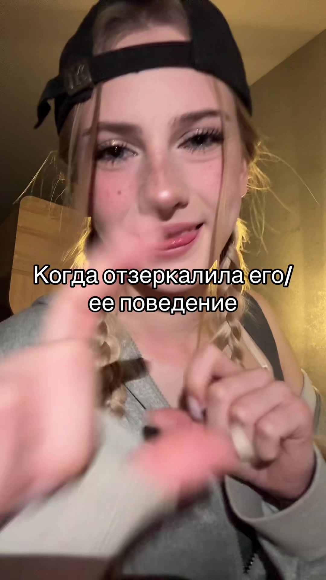 @☆лизочка☆