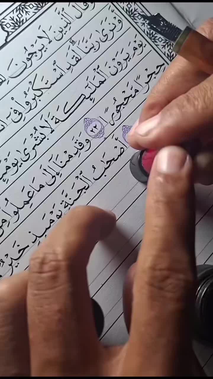 @Aqib Kalyar