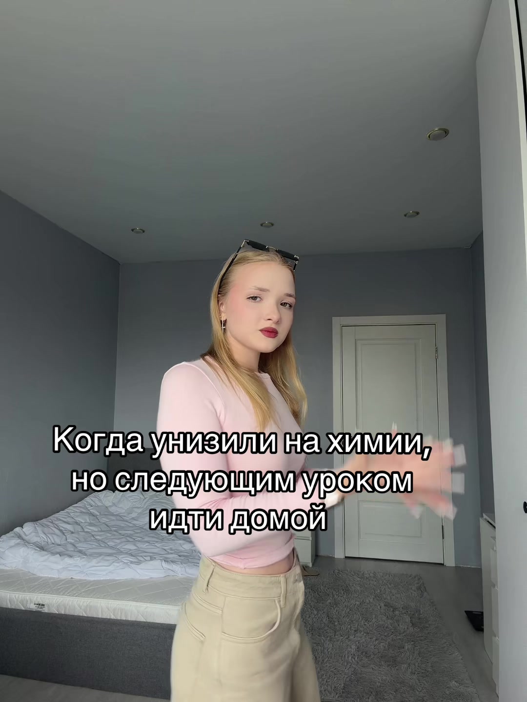 @Ксюша