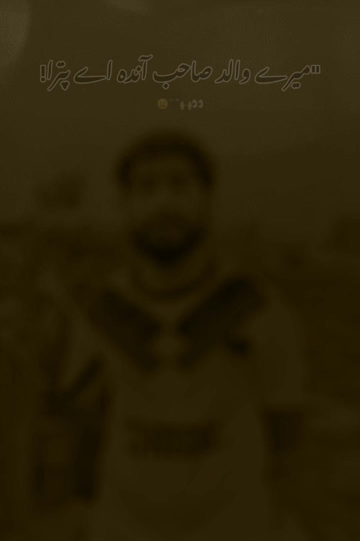 @🌶️🦅Rizwan🦅🌶️