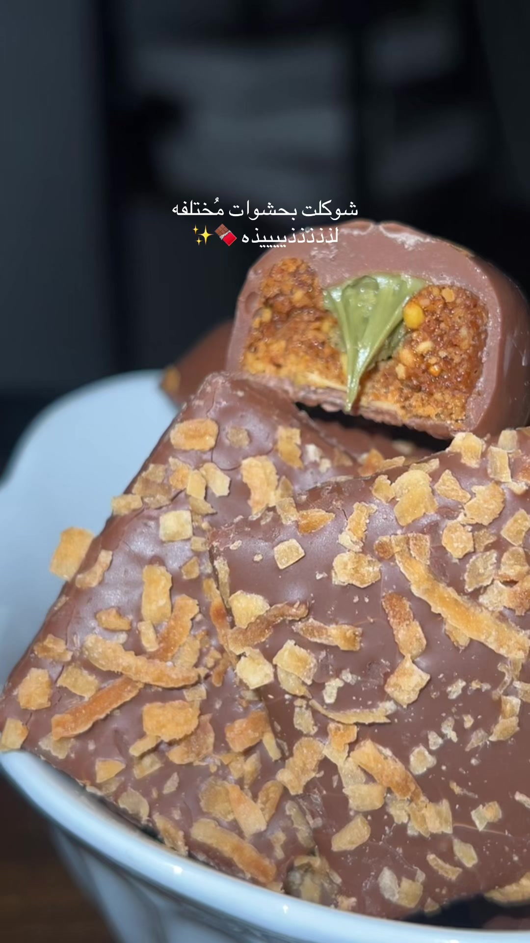 @أثــير ألمــَبارك | ارتست💄
