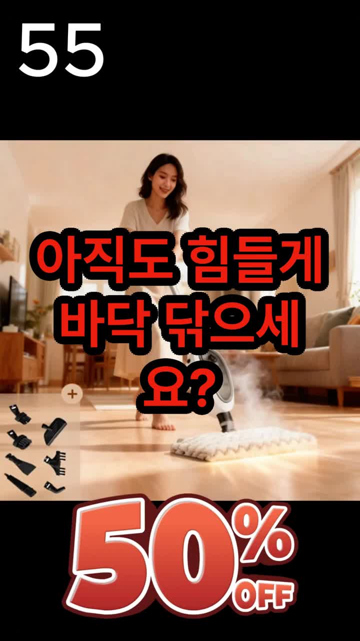 @부업충