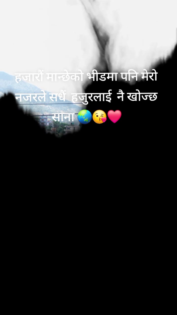 @Deepa ❤️bishwas