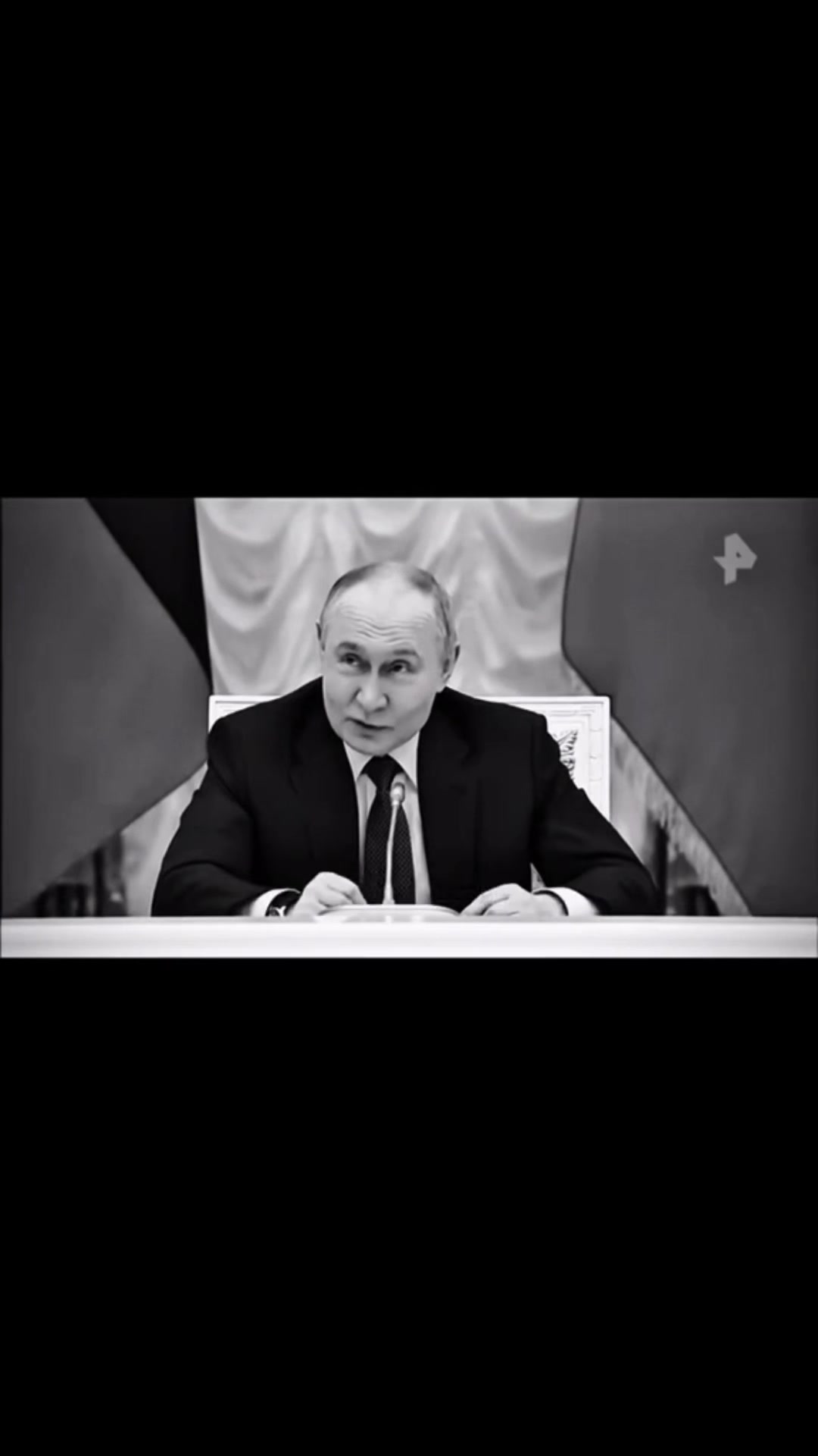 @Тгк: Барбара, но не Стрейзанд