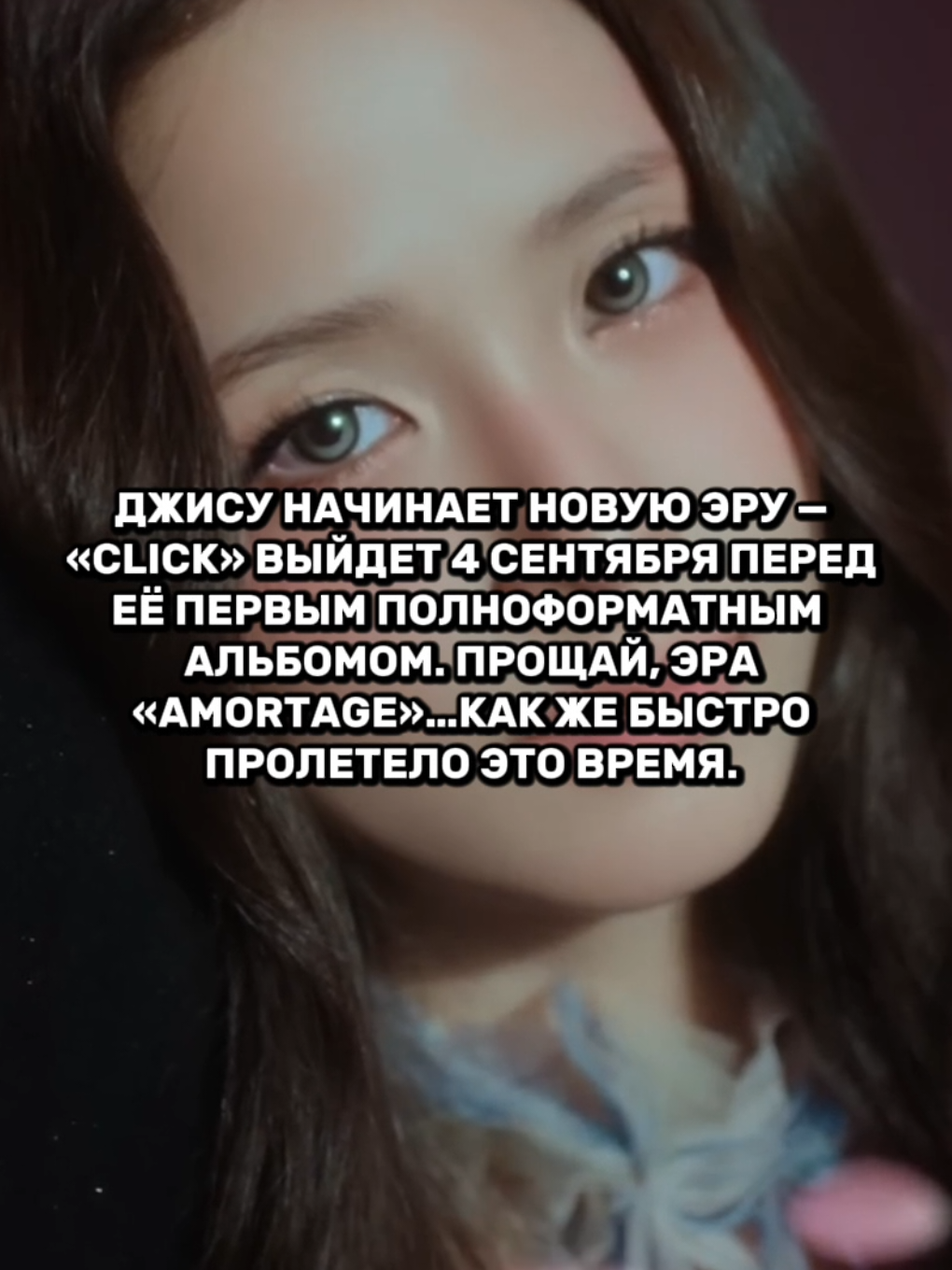 @꒰ ℣𝔦𝔬𝔩𝔞 𝔇𝔯𝔢𝔞𝔪𝔰 🤍 ꒱