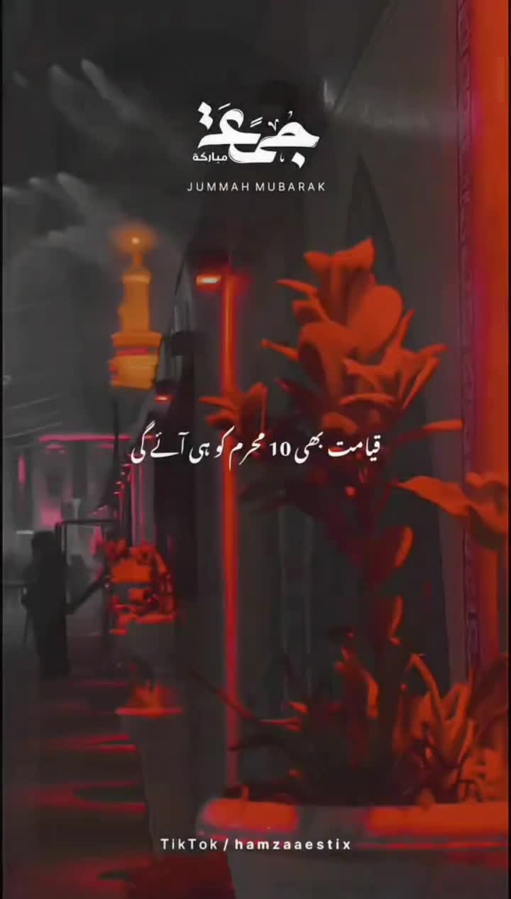 @Raja M Shoaib Asghar