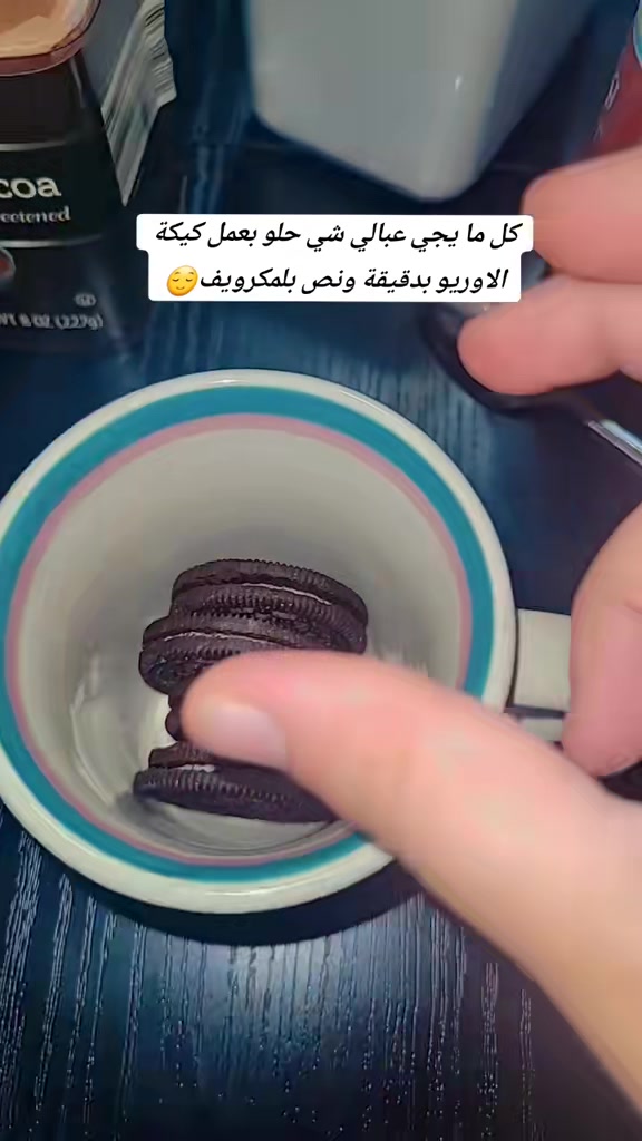 @mira