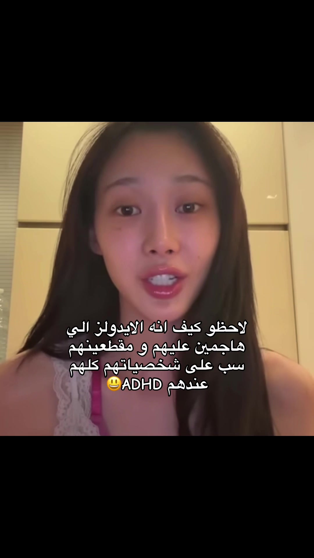 @Yara