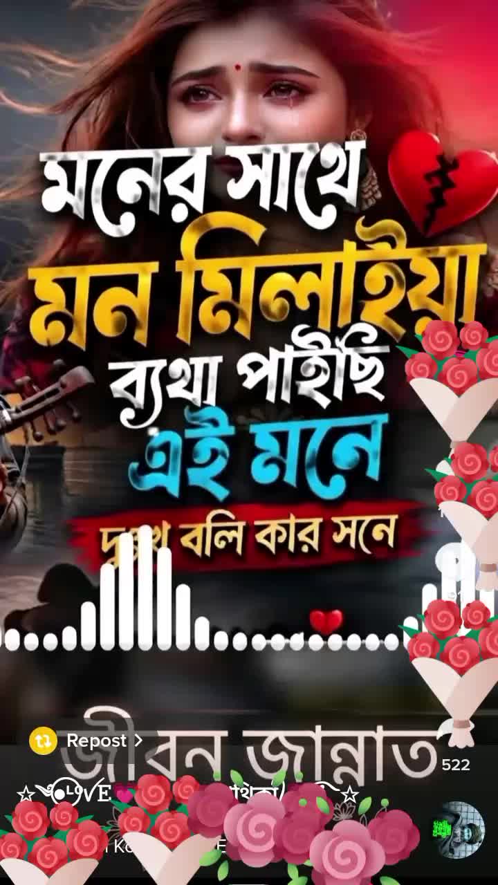 @Shila bristy