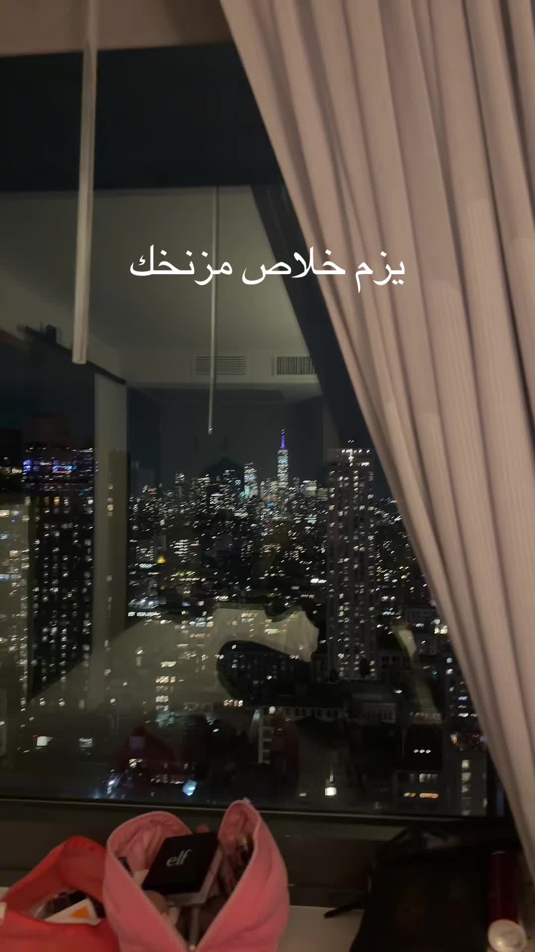 @زَهْرِيَة🇯🇴🇵🇸