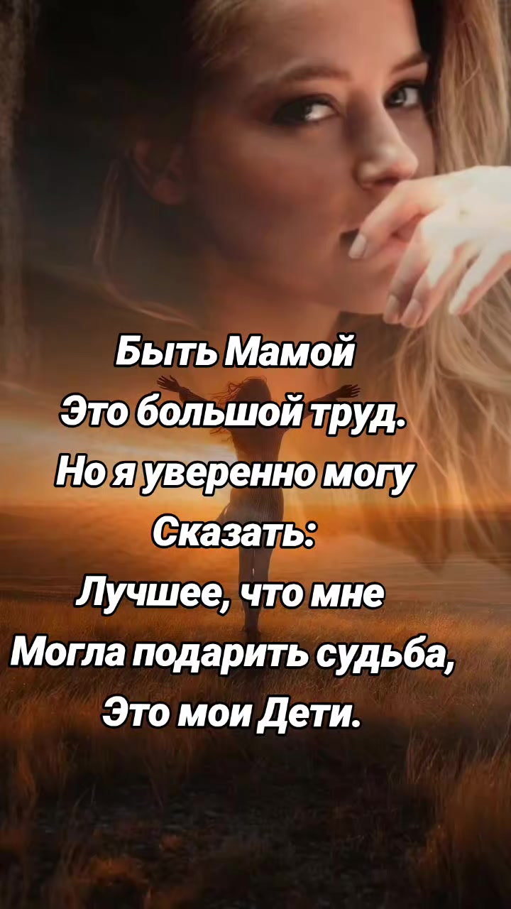 @Людмила Людмила