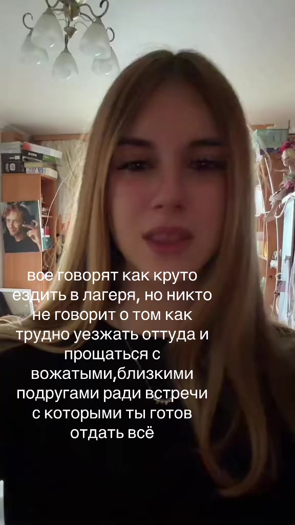 @m