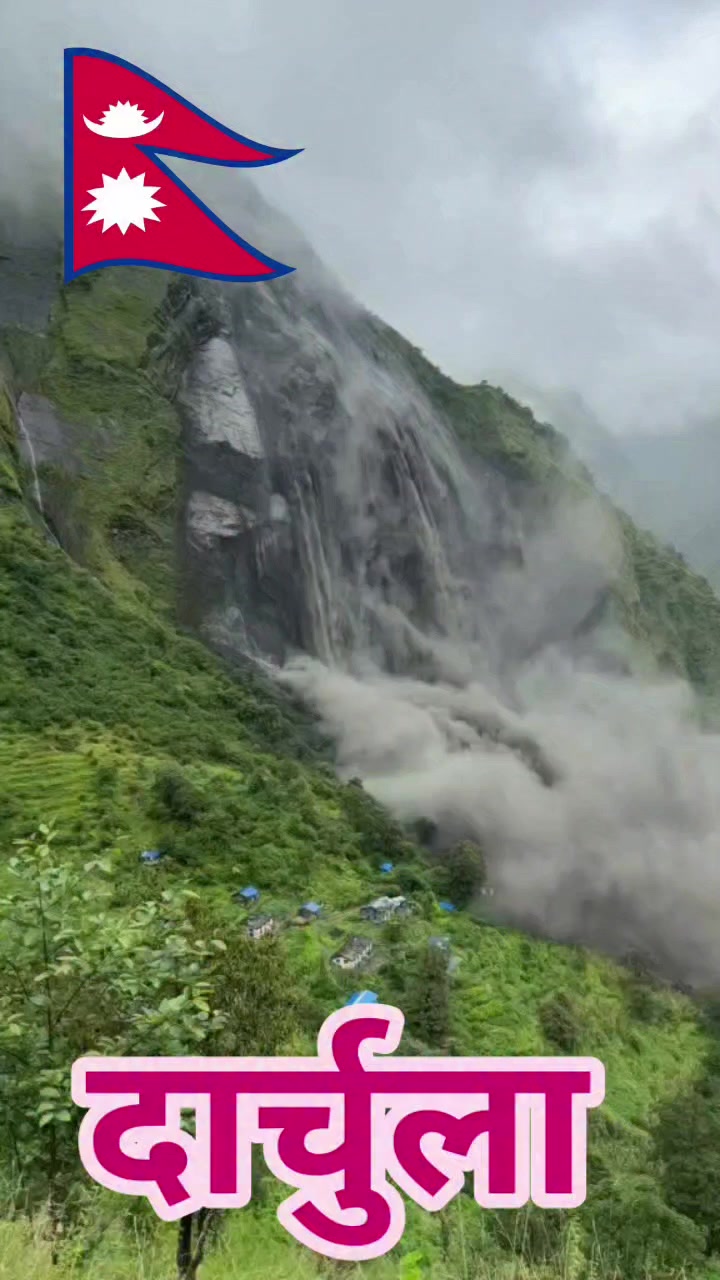 @Jantako Aawaj
