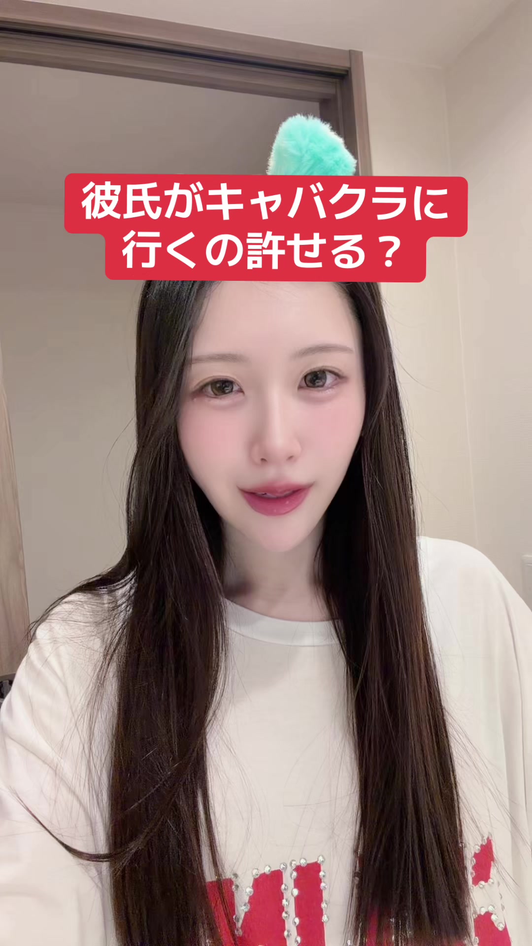 @ｺｰﾗのこだわり🥤【はな】