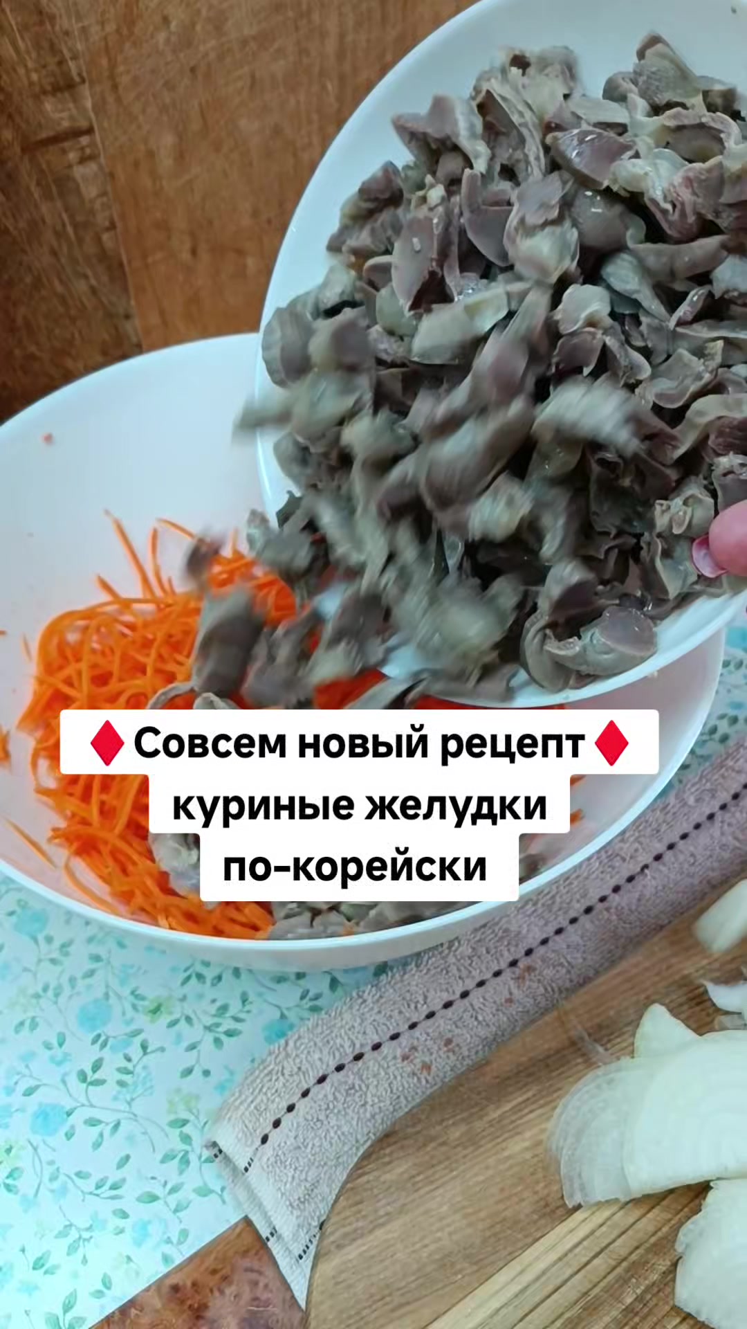 @Ольга_АДЖИКА