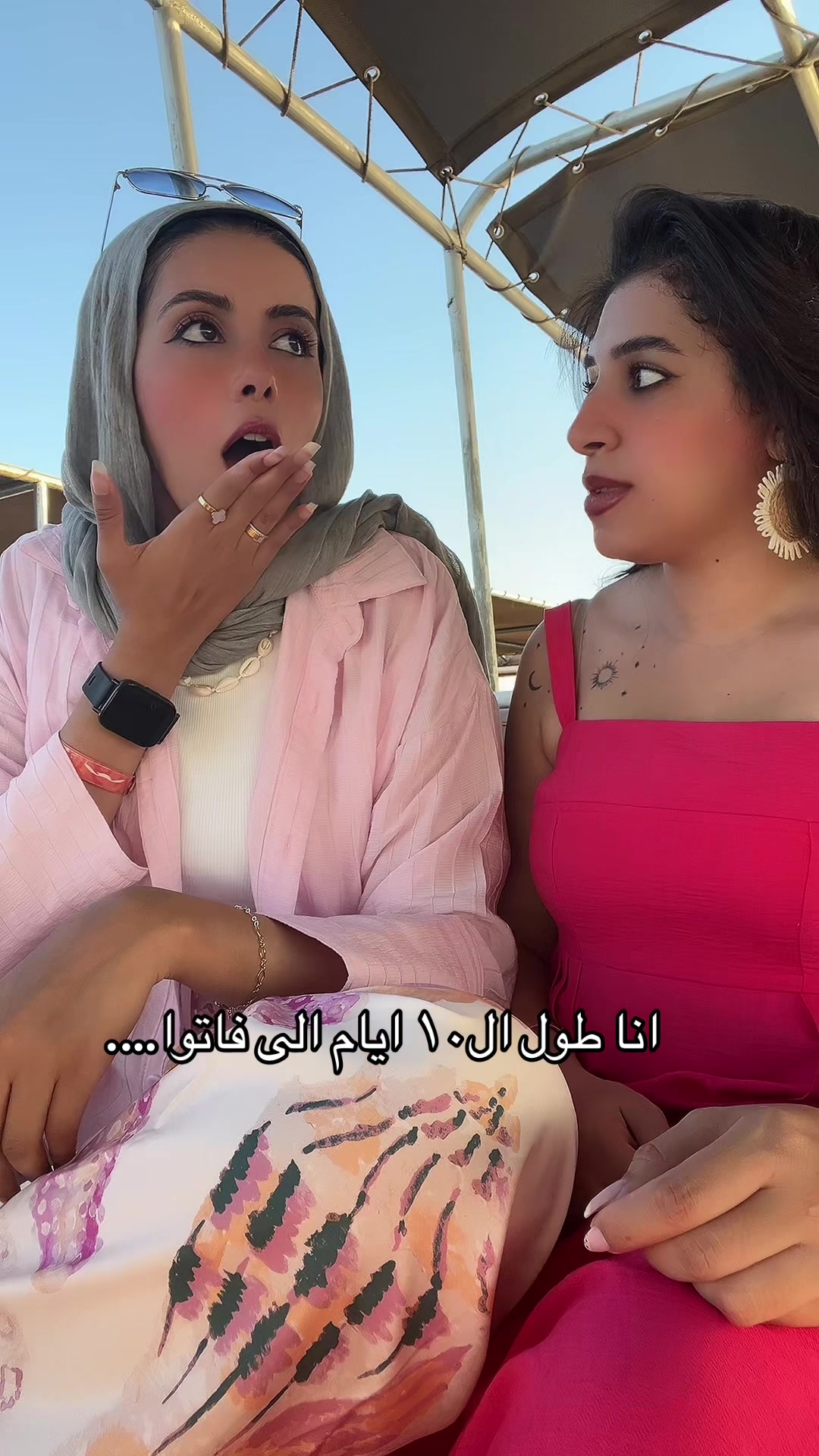 @Suher Mansour