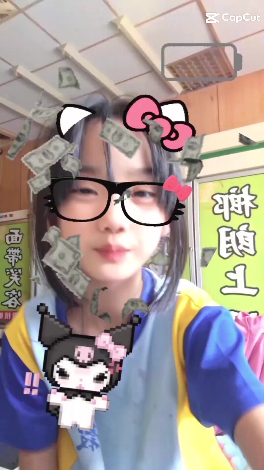 @多多🍼🍨🍭