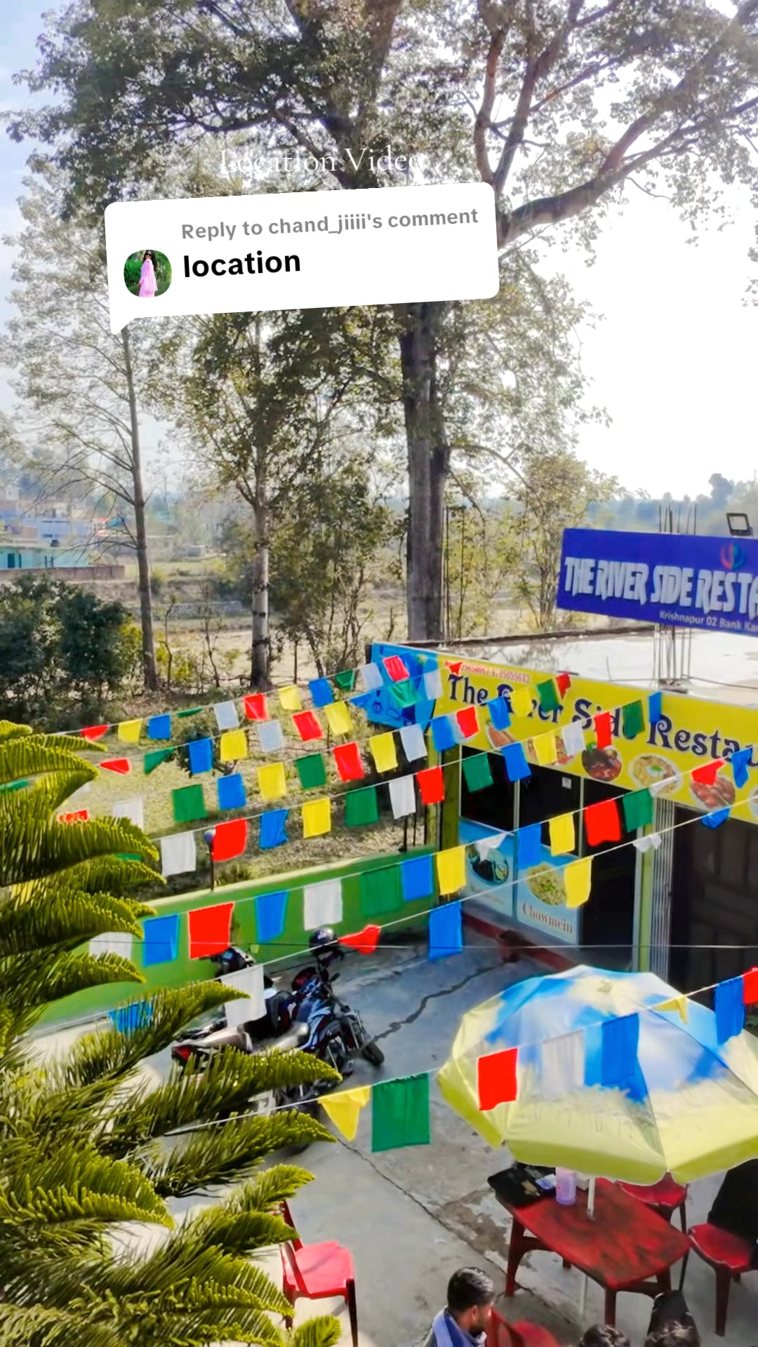@रिभर साइड रेस्टुरेन्ट एण्ड बार