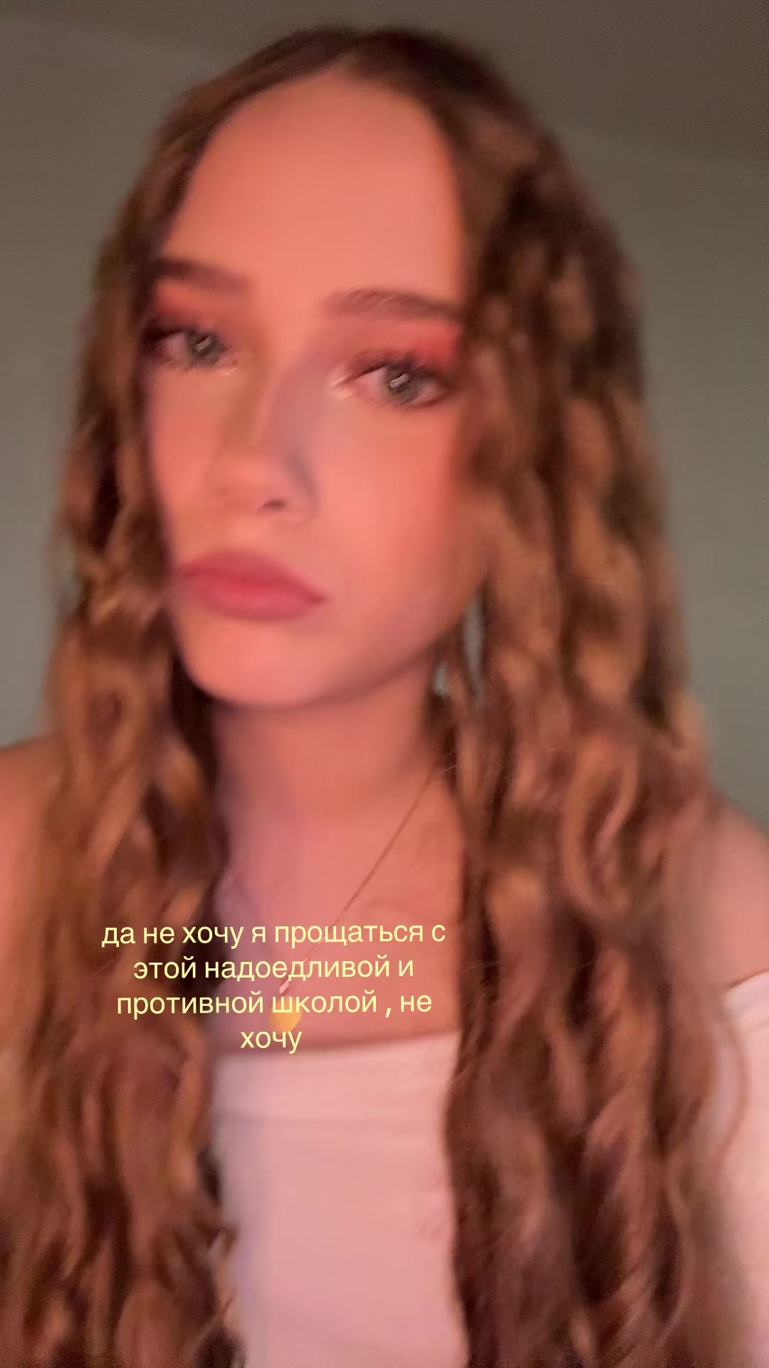 @мишееееля