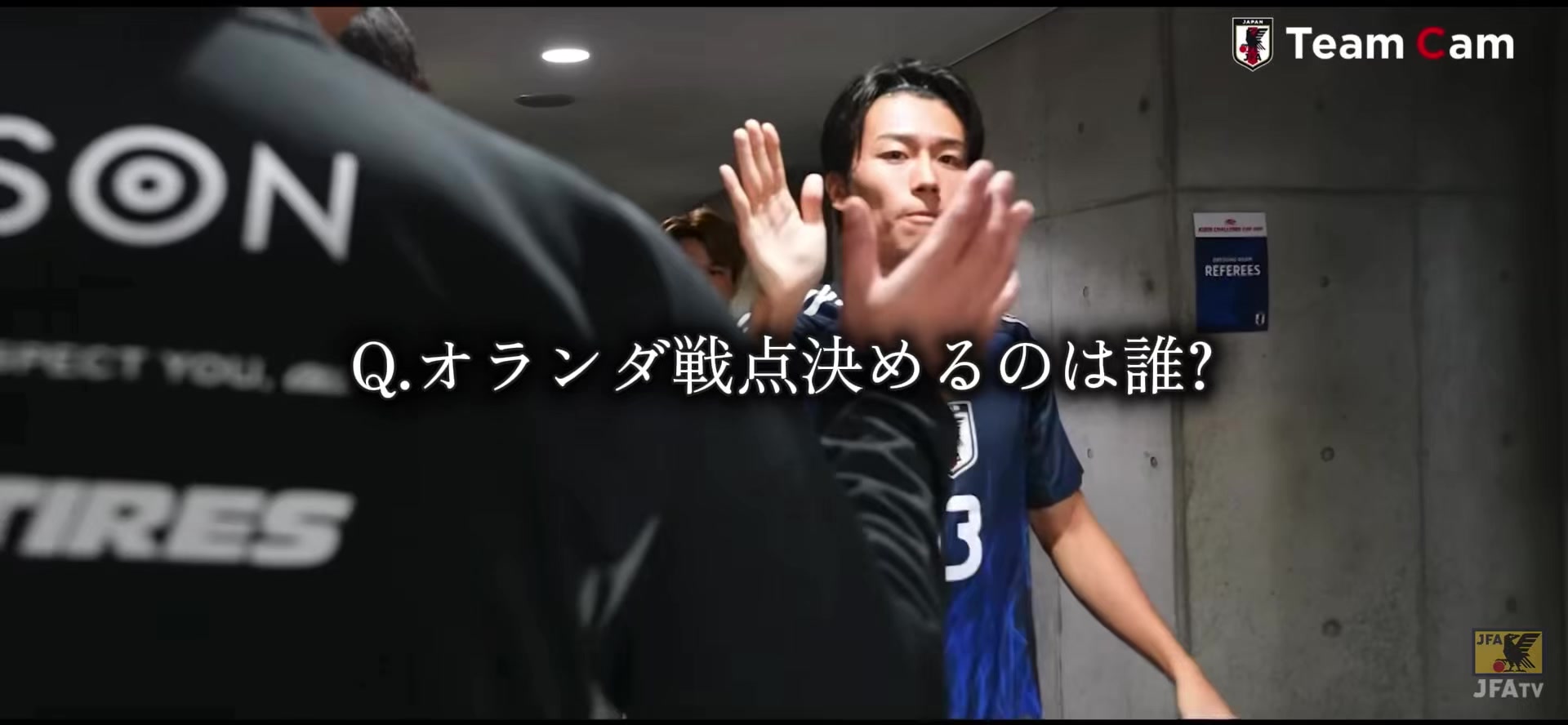 @上田好きな綺世