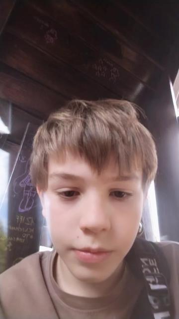 @хряк Александр