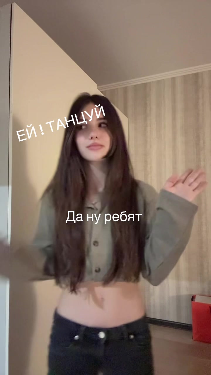@monica