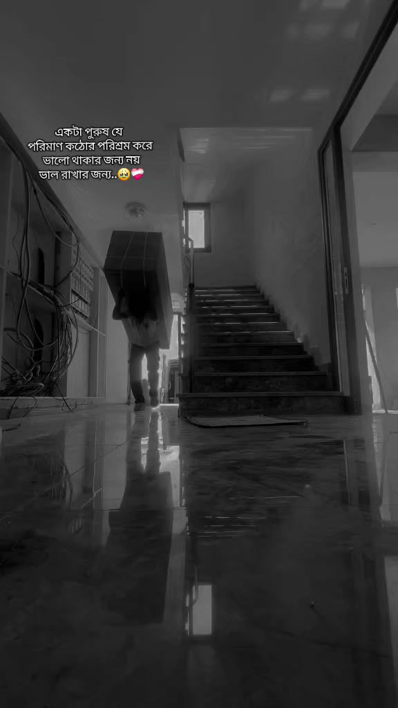 @''''-----𝙍𝙞𝙮𝙖 𝙢𝙤𝙣𝙞 🎀