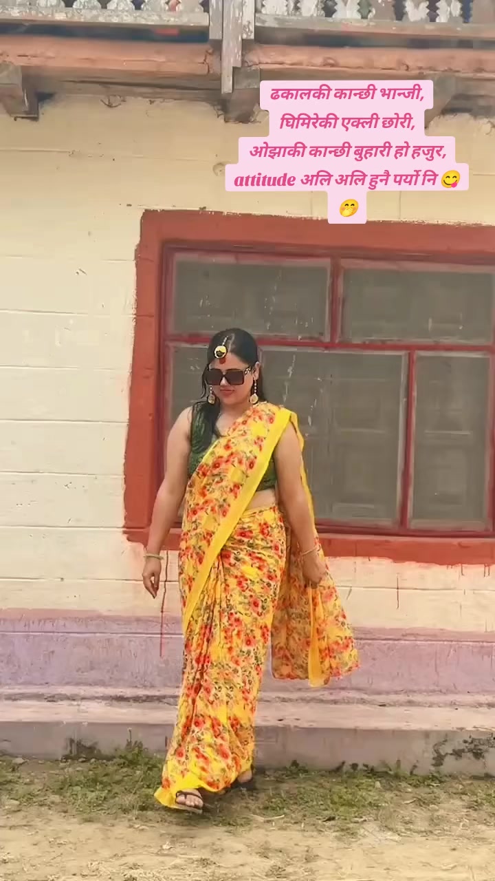 @Nikita Ghimire 🩷